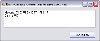 ������� � VB