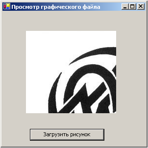 ������ � ������� � vb